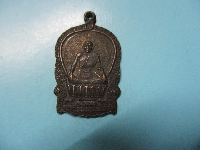 นั่งพานหลวงพ่อมีวัดบางโฉลงในปี40