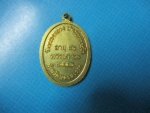 หลวงพ่อลออวัดหนองหลวงปี53ทองเหลือง(1)