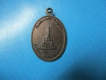 พระญาณวีรคม(คำอ้าย)วัดดอนเจดีย์