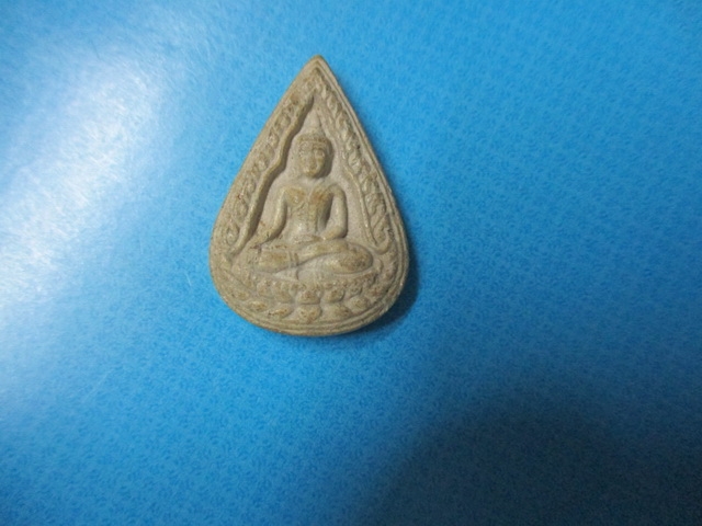 ผงพระพุทธหยดน้ำวัดบางวัวรุ่น1