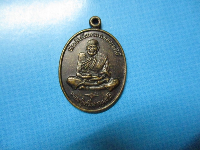 หลวงปู่เครื่องวัดเทพสิงหาร