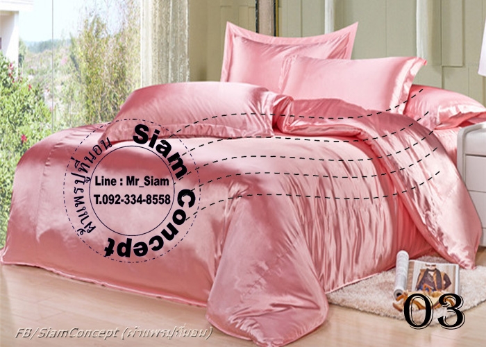 ผ้าซาตินปูที่นอน 6 ฟุต (SB 603 สี Old Rose)