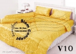 ผ้าแพรปูที่นอน 3.5 ฟุต Premium (V310 สี Yellow)