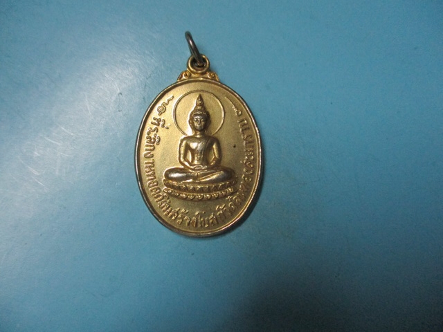พระพุทธวัดลิ้นทองสะแกราบหลังร.5กาไหล่ทอง
