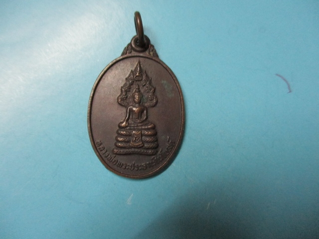 พระประธานในโบสถ์วัดถ้ำเขาปูนปี26