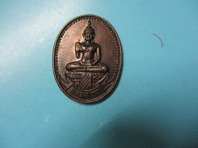 หลวงปู่ขาววัดขนอนใต้หลังรอยพระพุทธบาทปี34