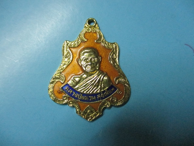 หลวงปู่แหวนวัดดอยแม่ปั่งปี20รุ่นท.ร.กาไหล่ทองลงยา