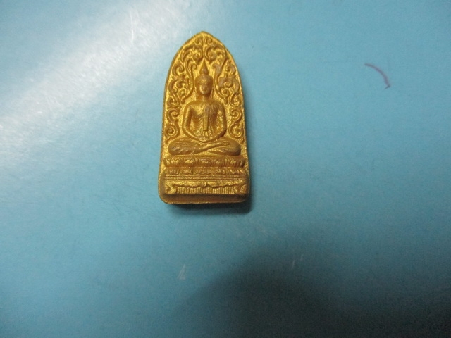 ผงพระพุทธวัดบวรนิเวศน์วิหาร
