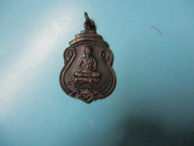 หลวงพ่อเปิ่นวัดบางพระรุ่นมหาลาภ(2)