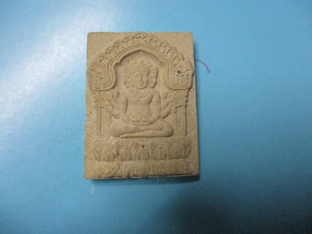 ผงพระพรหมหลวงปู่หงษ์วัดเพชรบุรี