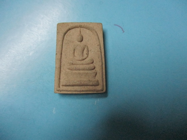ผงสมเด็จหลวงปู่หงษ์วัดเพชรบุรี