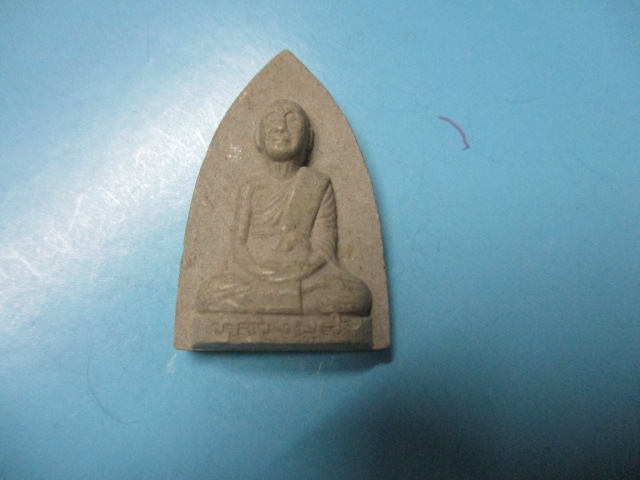 ผงหลวงปู่ลีวัดพระฉาย