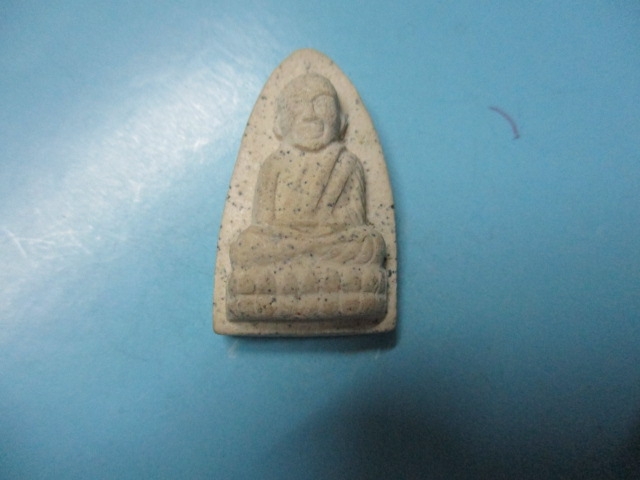 ผงหลวงปู่ทวดหลัง ช. (1)