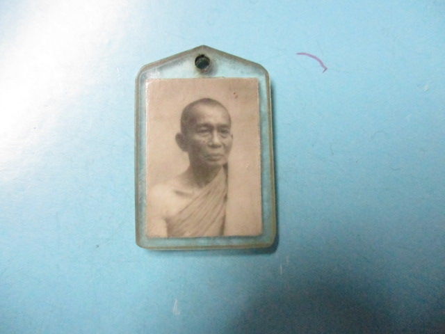 ภาพสมเด็จพระสังฆราช