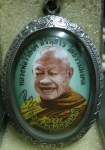 ล็อกเก็ตหลวงพ่อวิริยังค์รุ่นธุดงค์ดอยอินทนนท์...โทรถาม