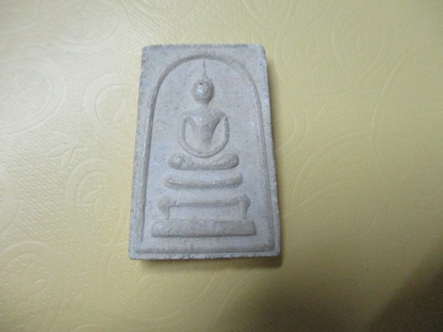 ผงสมเด็จหลวงปู่พิมพาวัดหนองตางูรุ่นวาจาสิทธิ์