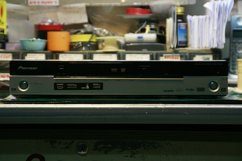 DVR-550H