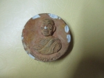 ผงหลวงตามหาบัว