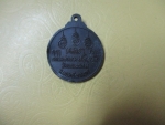 ขายแล้ว Ems EU 3238 9258 7 TH