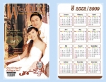 นามบัตรพีวีซี 200 ผิวด้านในตัว ฉีกแทบไม่ขาด