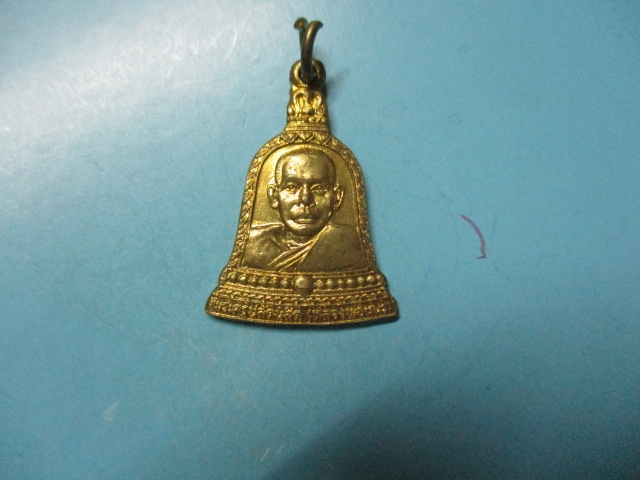 พระปลัดนิสิตหลวงพ่อเณรวัดซับน้อยธรรมรัศมีเนื้อทองเหลิอง