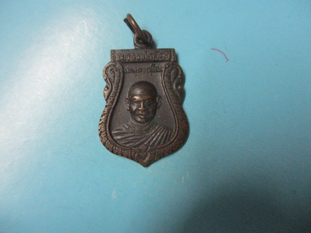 หลวงพ่อเจียงวัดอินทนาราม(2)