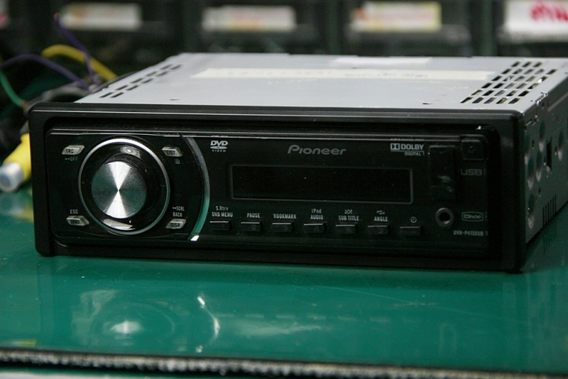 DVH-P4150UB