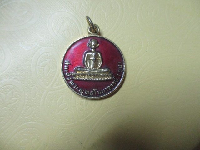 สมเด็จพระพุทธโฆษาจารย์(ขุน)กาไหล่ทองลงยา