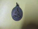 หลวงปู่เทพโสธรรุ่น1หลังหลวงปู่ลุนวัดเหล่าสวนล่อน(2)
