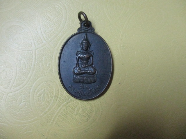 หลวงปู่เทพโสธรรุ่น1หลังหลวงปู่ลุนวัดเหล่าสวนล่อน(1)
