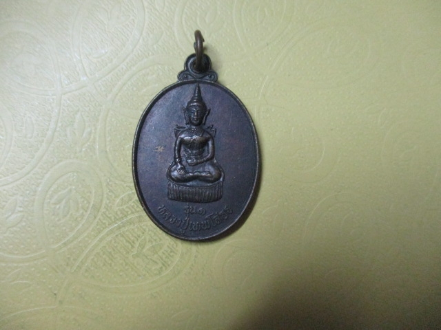 หลวงปู่เทพโสธรรุ่น1หลังหลวงปู่ลุนวัดเหล่าสวนล่อน(2)