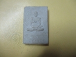 ผงสมเด็จ7ชั้นสมเด็จโตวัดเกษไชโยปี39