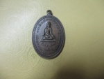 หลวงพ่อวินัยวัดโบสถ์สายทองรุ่น1ปี23