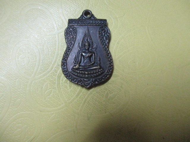 ครูบาคำวัดเกศแก้วบูรพาปี43(1)