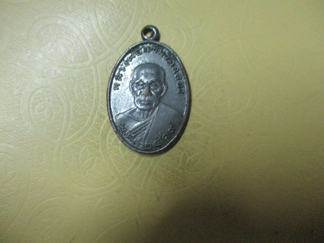 หลวงพ่อแช่มวัดฉลองปี19กาไหล่เงิน
