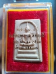 สมเด็จวัดระฆัง108ปีพิมพ์เอตื้น สวยพร้อมกล่อง