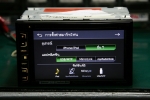 AVH-X1750DVD