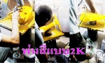 บริการซ่อมรถป๊อบทุกรุ่นทุกยี่ห้อโดยทีมช่างรถป๊อบ (เฉพาะทางรถป๊อบ)