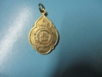 หลวงปู่แหวนวัดดอยแม่ปั่งรุ่นไทยรวมพลังปี20กาไหล่ทอง