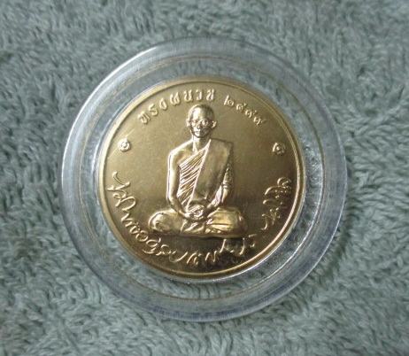 ขายแล้ว ลูกค้านัดรับเรียบร้อยแล้วครับ