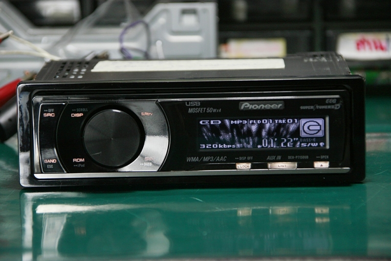 DEH-P7150UB