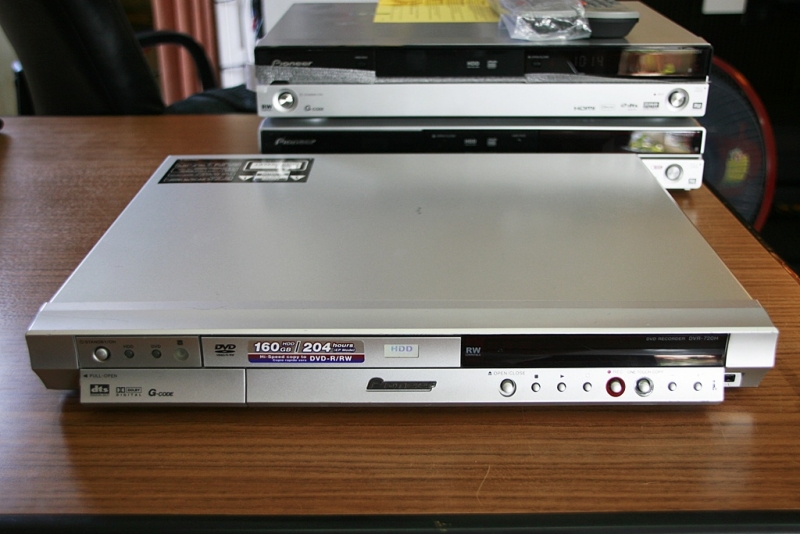 DVR-720H-S
