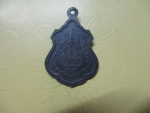 หลวงปู่ฟุ้งวัดวังมะนาวรุ่น1