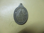 หลวงปู่นกยูงทองวัดสระคล้าวนารามรุ่นปลอดภัยฝาบาตร
