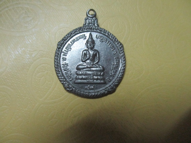 หลวงพ่อบรรพตวัดหลวงราชบำรุงปี40กาไหล่เงิน