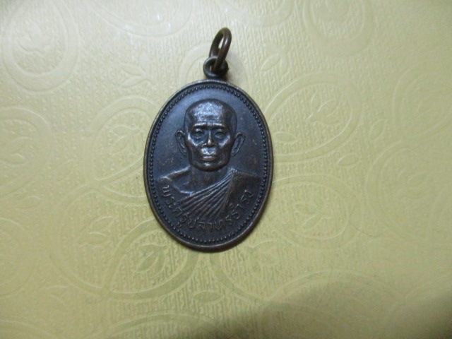 พระครูชลาทรธำรงวัดบางใหญ่