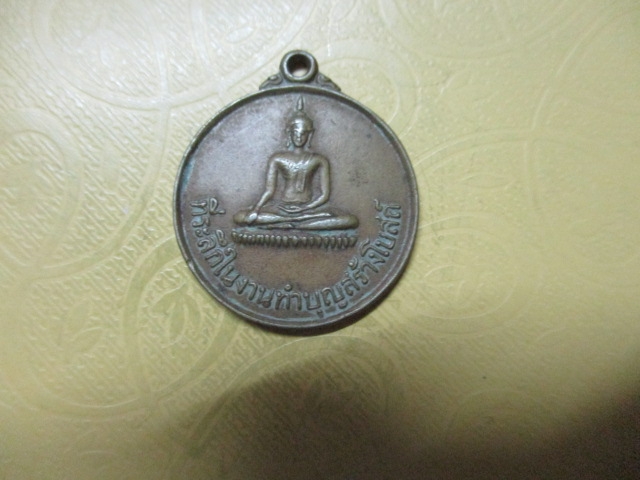 พระประทานโบสถ์วัดพรหมประดิษฎอับปาก้า