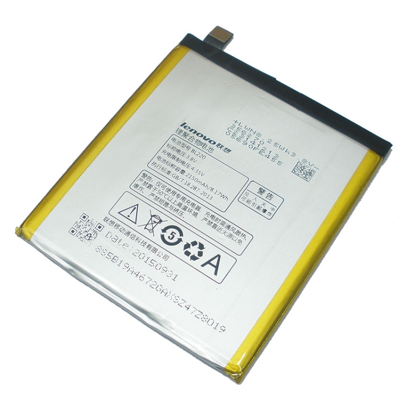 แบตเตอรี่มือถือยี่ห้อ Lenovo S850 S850t ความจุ 2150mAh (LV-05)