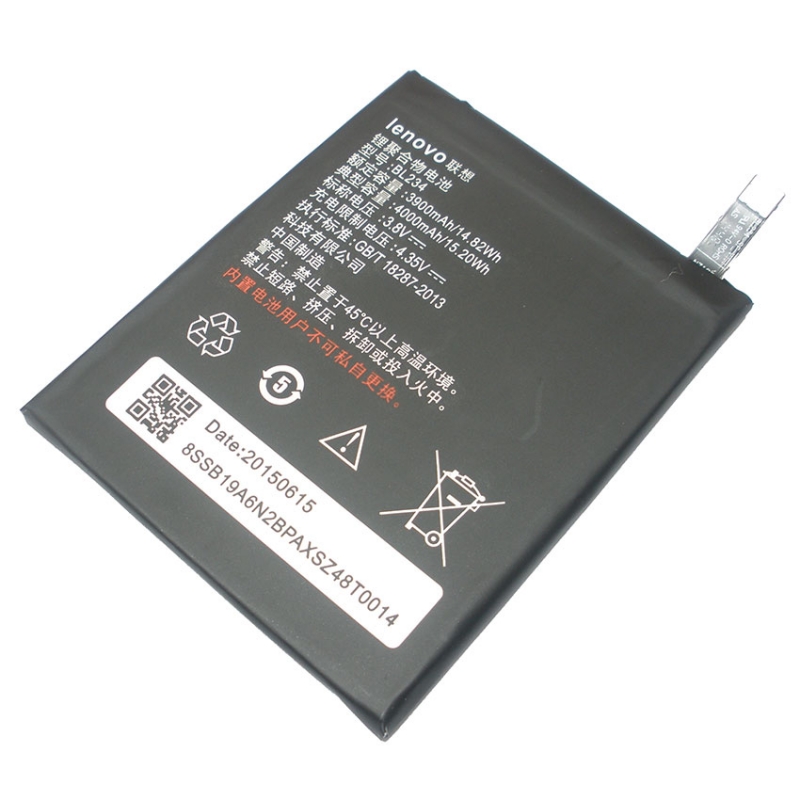 แบตเตอรี่มือถือยี่ห้อ Lenovo P70 P70T P70-T ความจุ 3900mAh (LV-10)