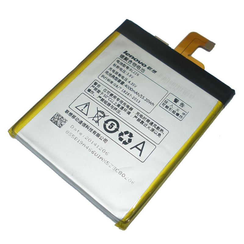แบตเตอรี่มือถือยี่ห้อ Lenovo S860 ความจุ 4000mAh (LV-11)